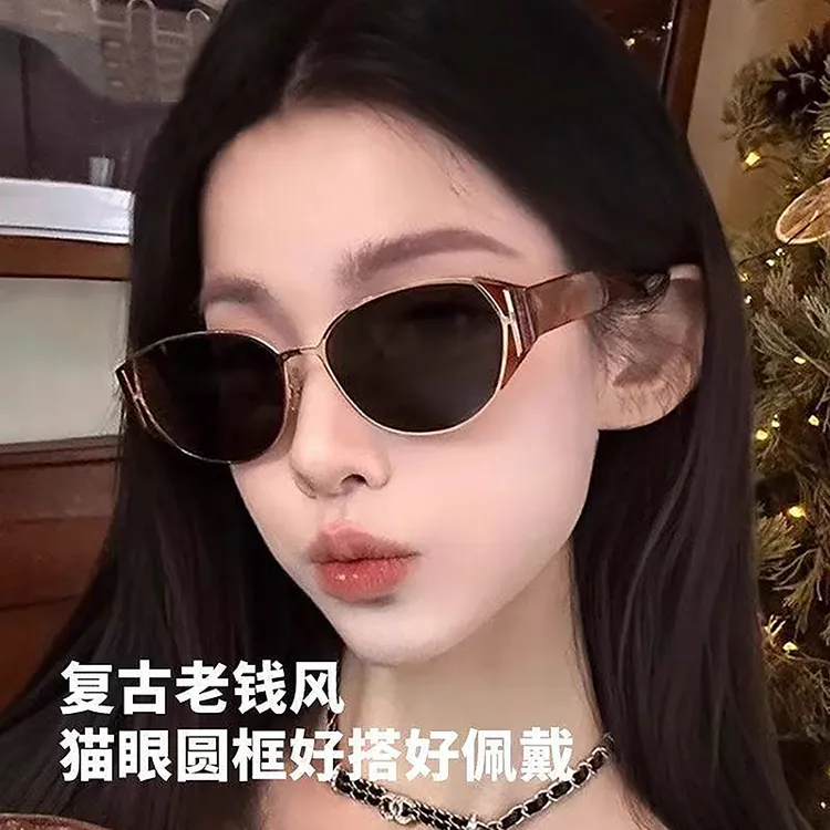 轻奢新款椭圆形个性金属框墨镜近视高级感复古太阳镜方圆脸显脸小