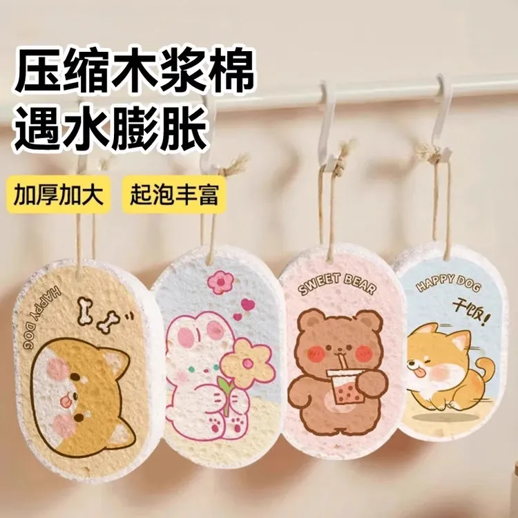 木浆洗碗海绵擦厨房刷碗洗锅神器加大加厚吸水百洁布不沾油魔力擦