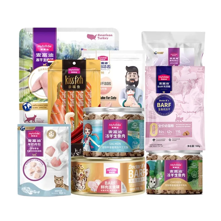 麦富迪猫咪零食大礼包试吃尝鲜装猫粮主食罐猫条幼猫罐头湿粮冻干