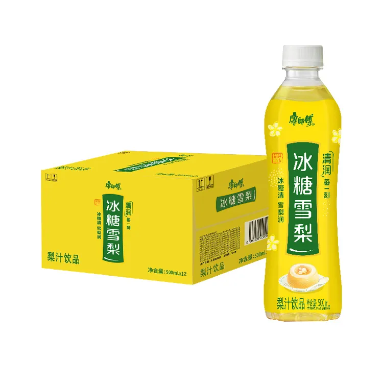 【到手12瓶】康师傅冰糖雪梨茶饮料夏季解渴畅爽清润梨汁批发特惠