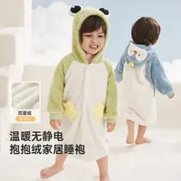 wellber/威尔贝鲁儿童秋冬睡袍珊瑚绒睡袍卡通加绒儿童睡袍25新