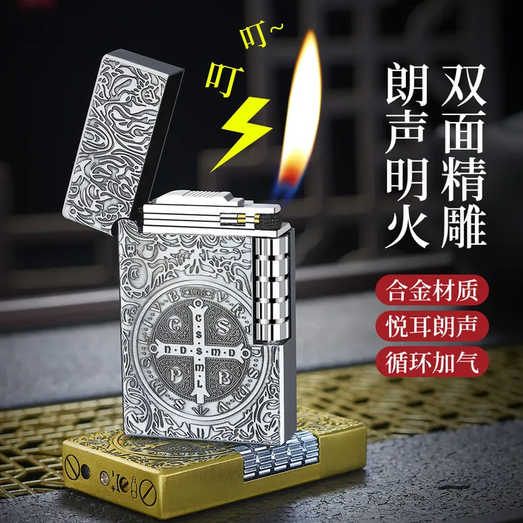  DK-883康斯坦丁砂轮充气打火机朗声钢音侧滑斜火高档礼品打火机