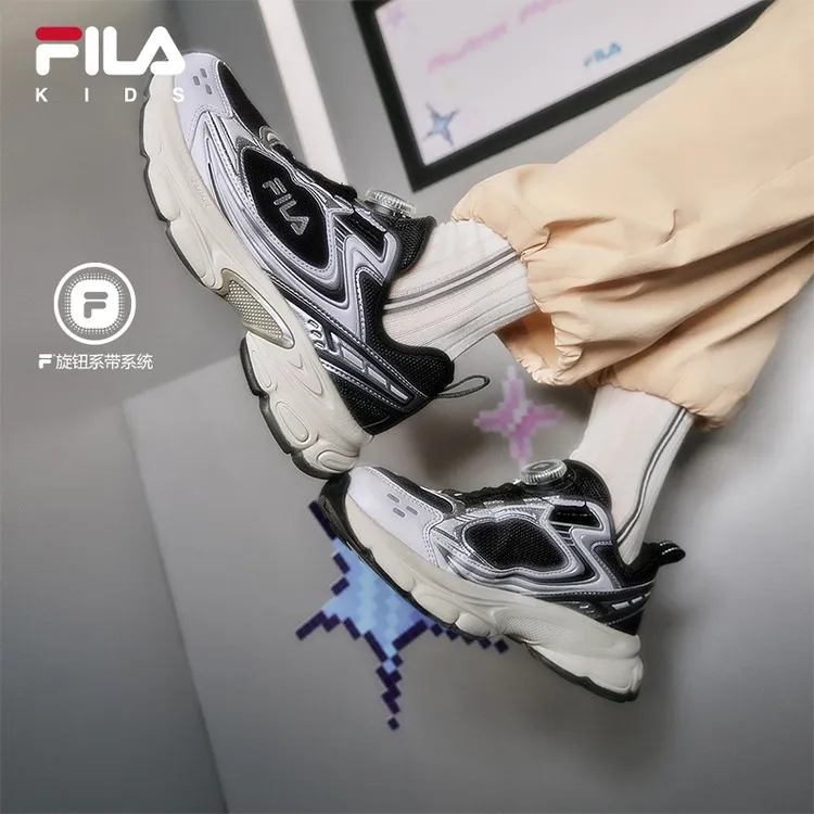 【斐乐儿童天马2Q3】2025年秋季新款中大童运动复古跑鞋K55B531101