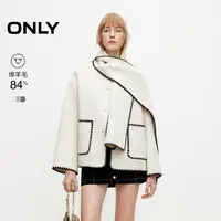 ONLY2025秋季新款通勤风撞色含绵羊毛双面呢毛呢大衣女|12536T011