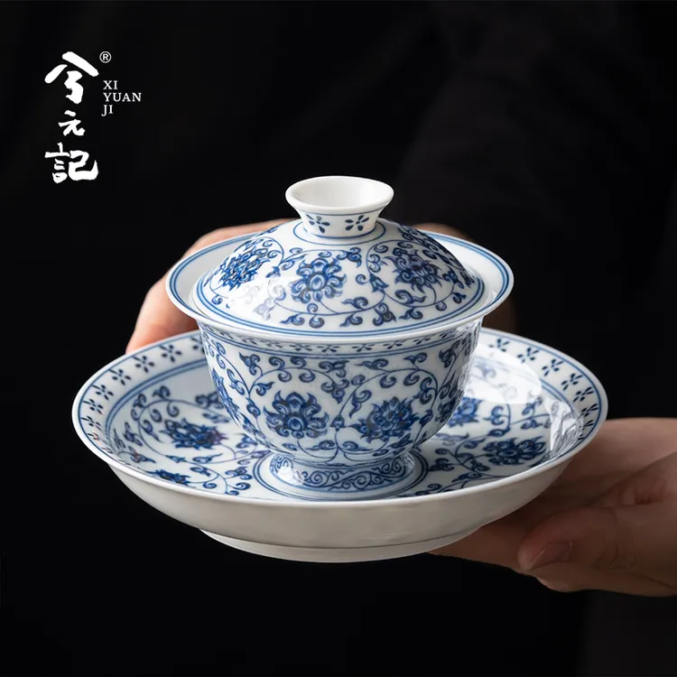 青花缠枝莲三才盖碗茶杯三件套家用高档带盖功夫泡茶碗2025新款