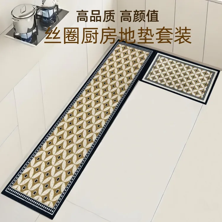 喜庆红色入户门地垫丝圈吸水防滑速干耐脏家用玄关垫