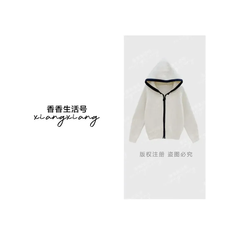 开衫款连帽插肩袖女针织毛针织衫长袖8833