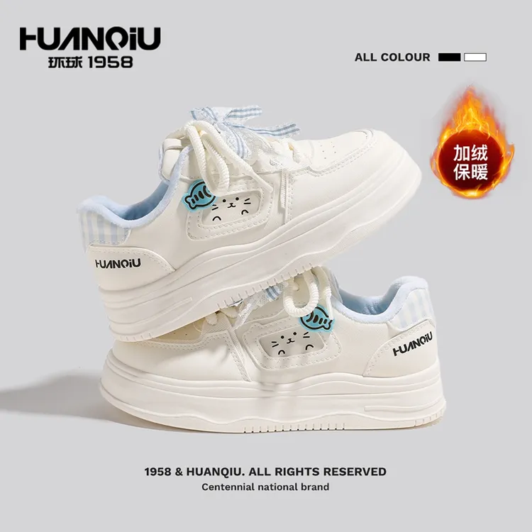 环球2025冬新款厚底增高小白鞋女加绒爆款蝴蝶结面包鞋百搭女鞋