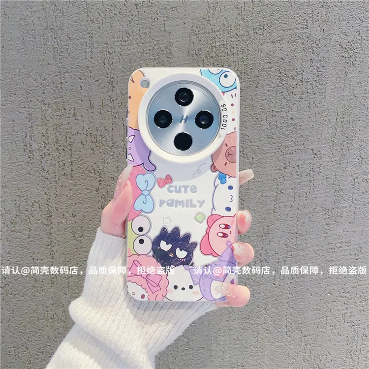 （OPPOfindx8系列）磨砂彩银适用OPPOfindx8/pro/S/S+/ultra手机壳