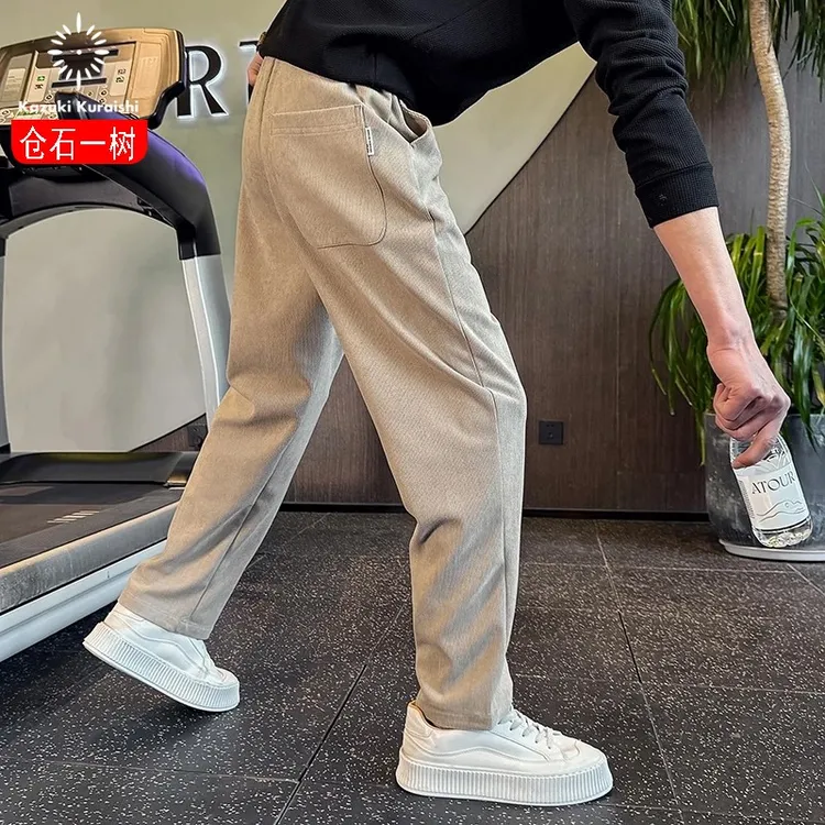 仓石一树潮牌抗皱休闲裤男2025春秋季透气新款直筒垂感阔腿裤子