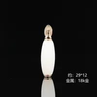 “天意”“编号7900”严选精品和田玉顶俄高白白玉吊坠