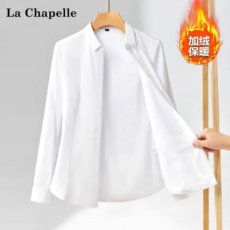 La Chapelle/拉夏贝尔秋冬加绒加厚衬衫长袖女通勤职业正装工作服
