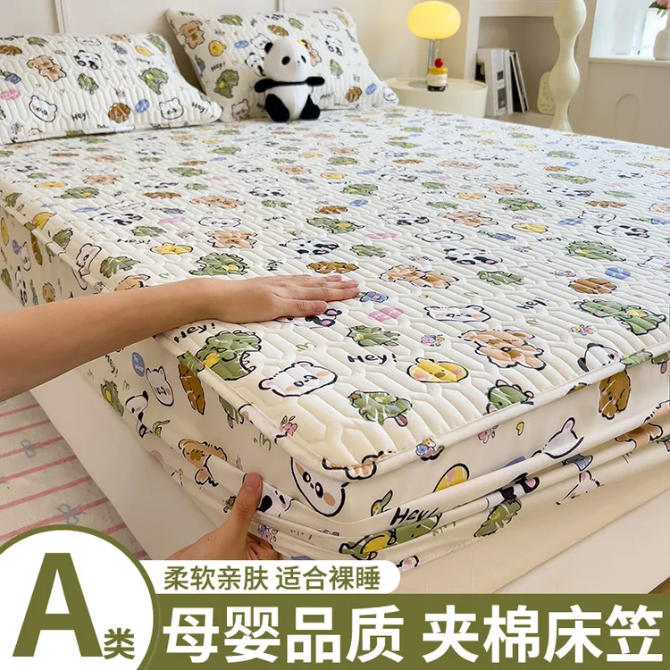 夹棉床罩母婴级床罩单件防尘防滑透气床笠全包床垫保护罩宿舍家用
