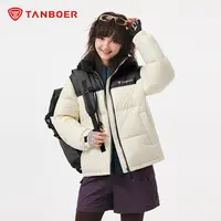 坦博尔休闲25年新款男女士情侣拼色短款羽绒服TE5550370Z