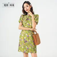 【小余专属】一电影一时装新中式碎花连衣裙裙子高贵FFEL8111013