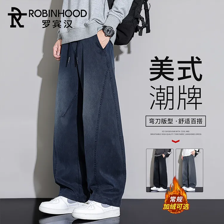 罗宾汉美式潮牌加绒牛仔裤男士宽松直筒2025新款阔腿弯刀裤子冬季
