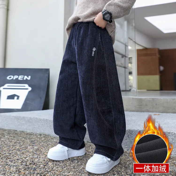 童装一体加绒牛仔裤2025新款冬季时尚男孩休闲宽松长裤中大童百搭
