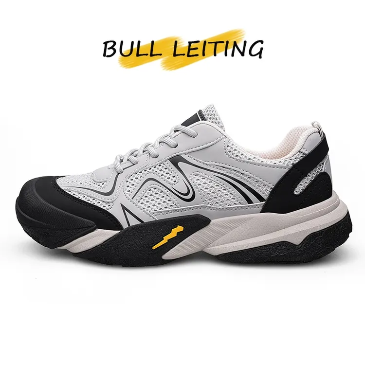 公牛雷霆户外男鞋新款耐磨厚底男士运动休闲鞋登山鞋徒步夏季透气