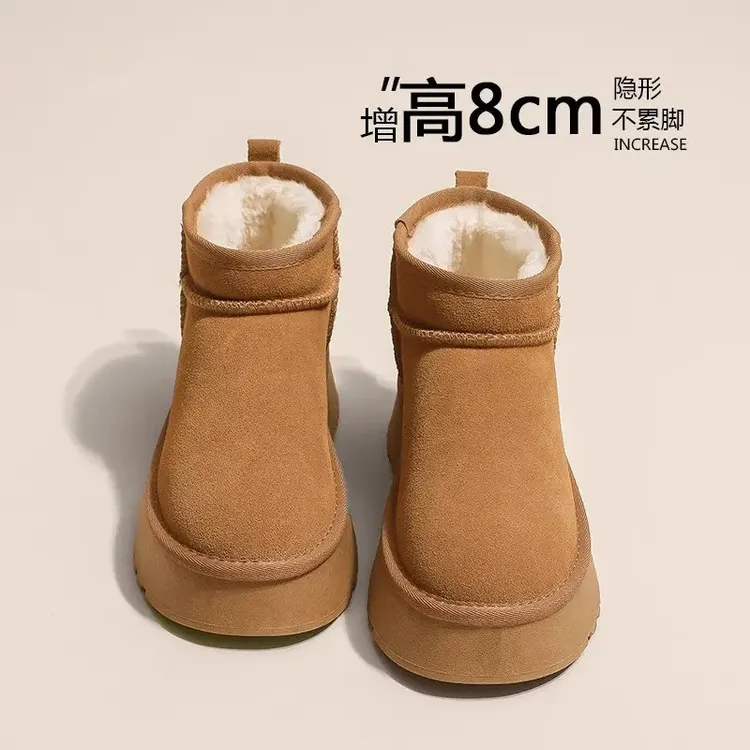 厚底雪地靴女冬2025新款明星同款加绒厚防水松糕短筒内增高棉鞋子