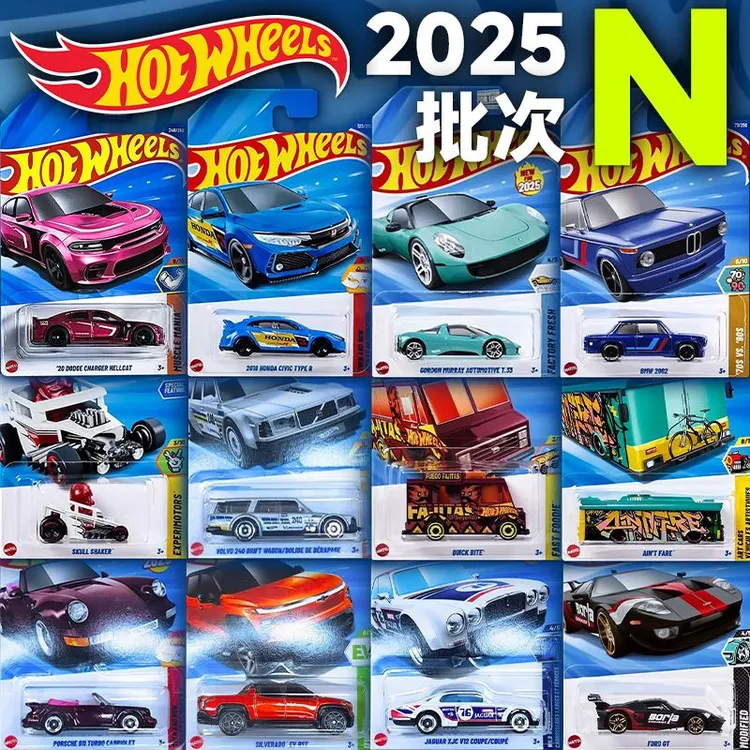 风火轮小车2025N保时捷911道奇地狱猫招财猫宝马合金小汽车模型