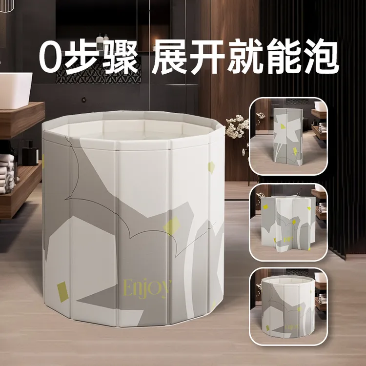 泡澡桶加厚可折叠泡澡桶免安装双人浴缸大人儿童大号洗澡沐浴桶