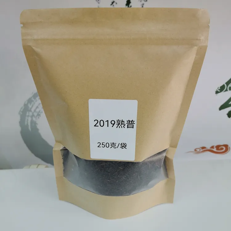2019年勐海散熟普，醇香、醇厚味好、纯净，淡淡的参生和陈香