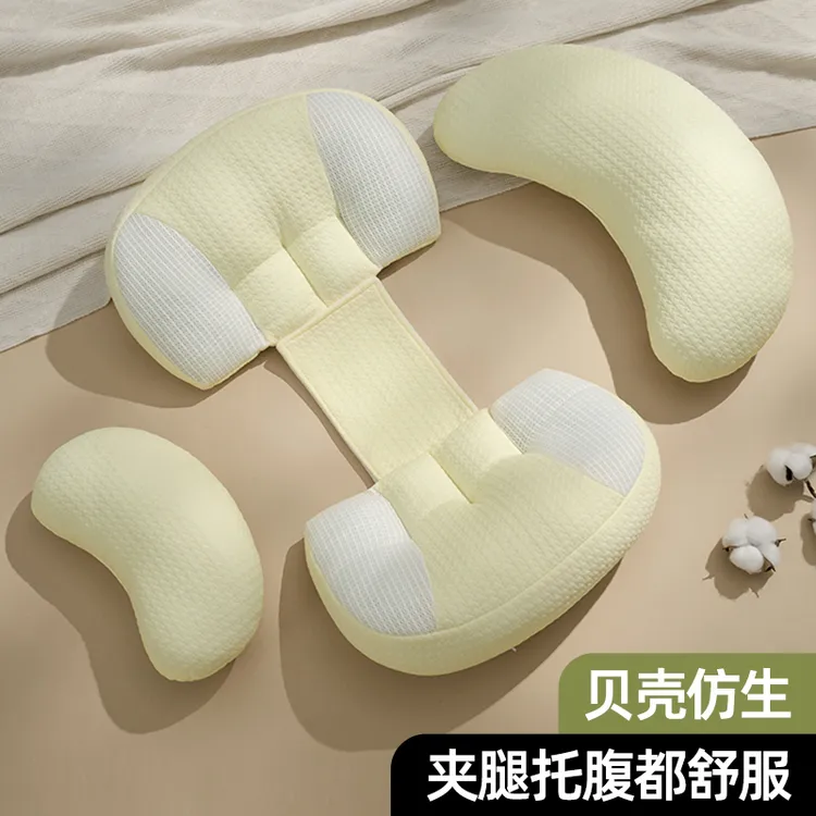 熊猫快睡孕妇枕护腰侧睡枕长条夹腿枕静音魔术贴托腹侧卧枕可调节