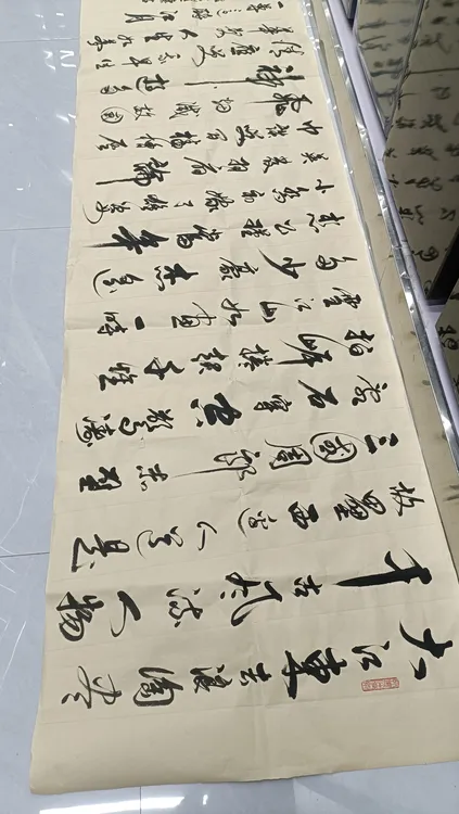 书法作品赤壁怀古艺术家书画原创