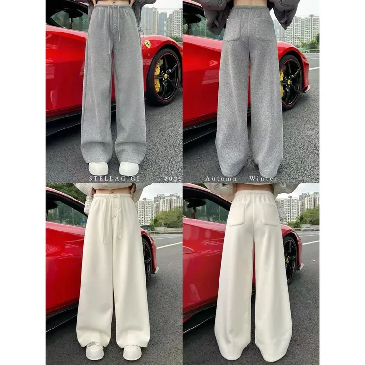 SG / 杨依姗 AW糯糯裤 松紧抽绳直筒加绒休闲裤K-20252340