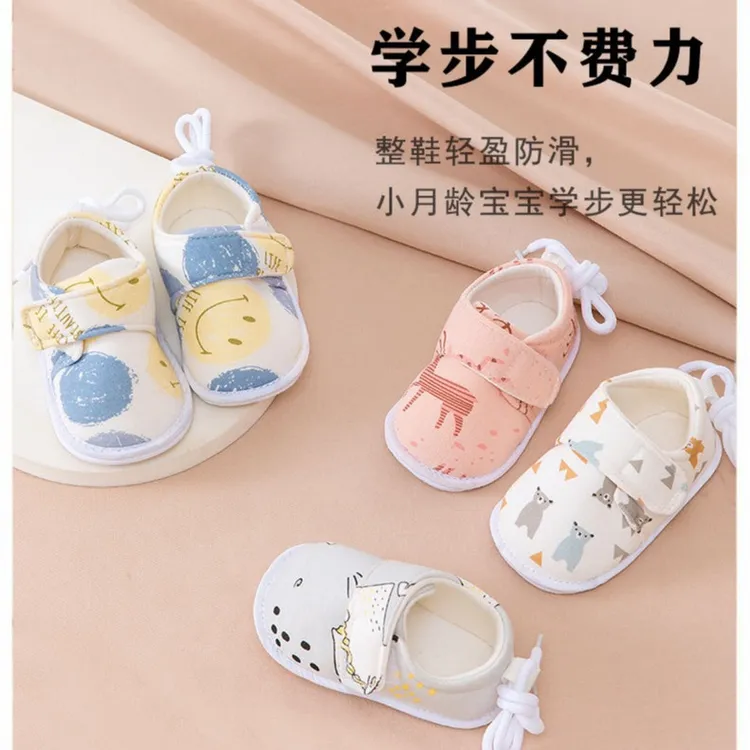 雪宝娃布鞋婴儿鞋子春秋款0-6个月12软底不掉男女宝宝步前鞋鞋子