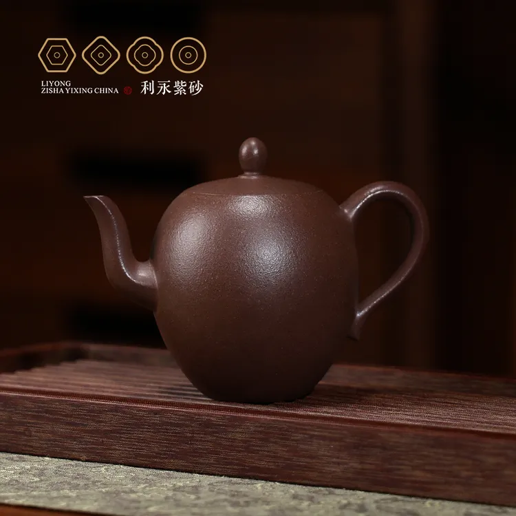 【百年利永美人肩】紫砂壶经典手工高端美人茶器家用小容量茶壶