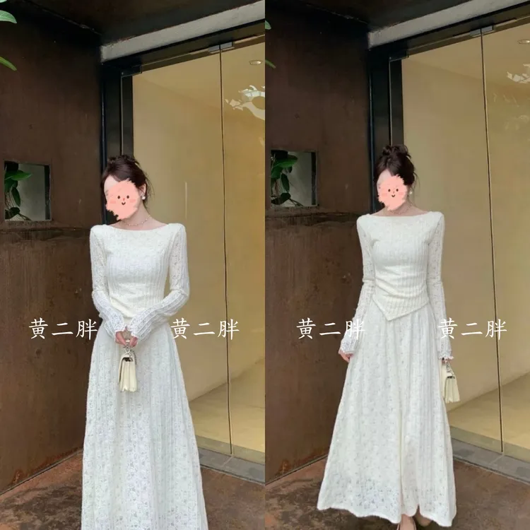 法式名媛淑女风穿搭套装女秋季新款气质蕾丝修身上衣配同款半身裙