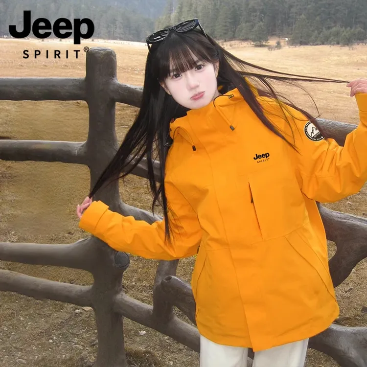 JEEPSPIRIT冲锋衣男女同款2025新款春秋季户外三合一防风爬山外套