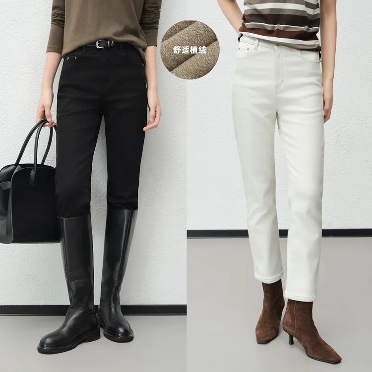 A美洋MEIYANG 加厚版漫画腿牛仔裤【商场同款】加绒高腰直筒裤-周一