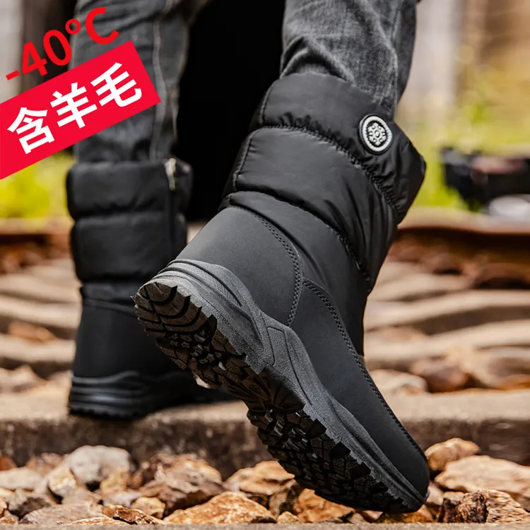 东北雪地靴男士2025冬季新款加绒加厚保暖棉鞋防水防滑高筒靴子