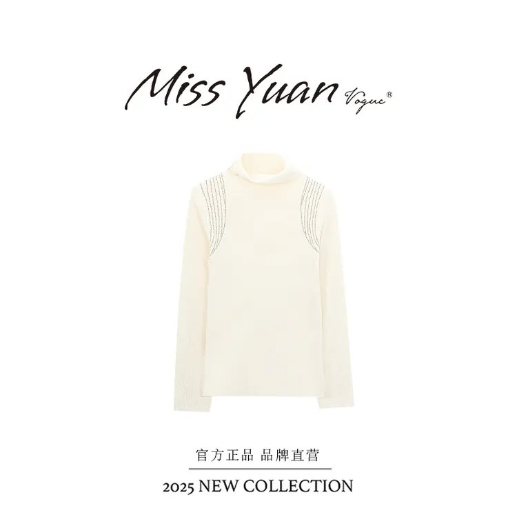 M.Y媛总 【织女星】冬季新款时尚针织衫显瘦打底衫MY2795D