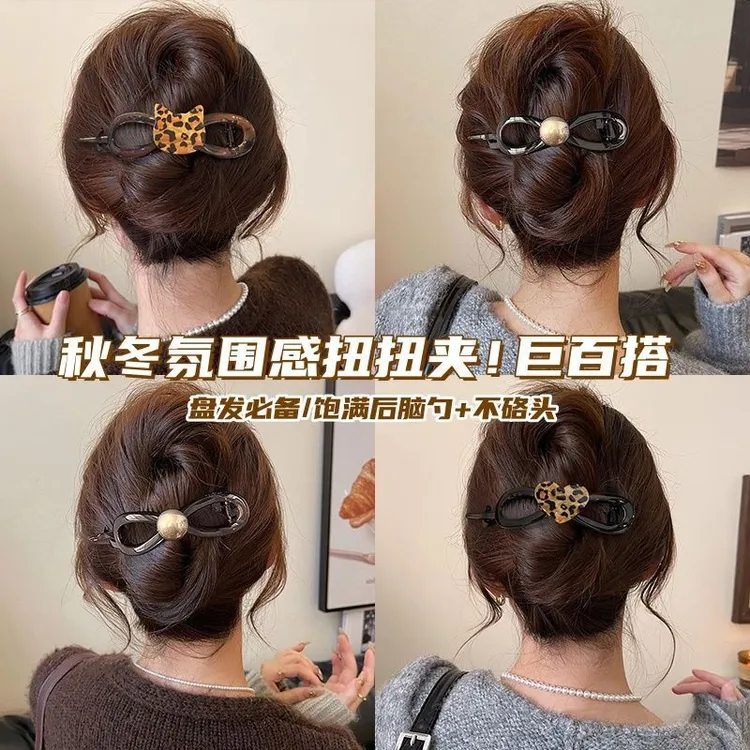 可爱豹纹猫咪扭扭夹高级感后脑勺一字夹盘发鲨鱼夹安全替代品头饰
