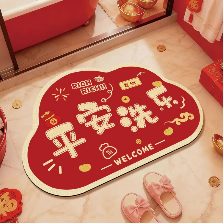 卫生间地垫浴室厕所淋浴房门口防滑脚垫新年家用吸水垫子速干脚垫