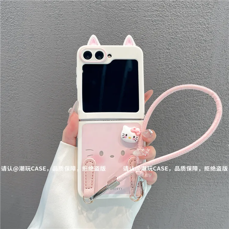 折叠奶油壳适用华为荣耀/OPPO/VIVO/小米/三星zflip6防摔手机壳潮