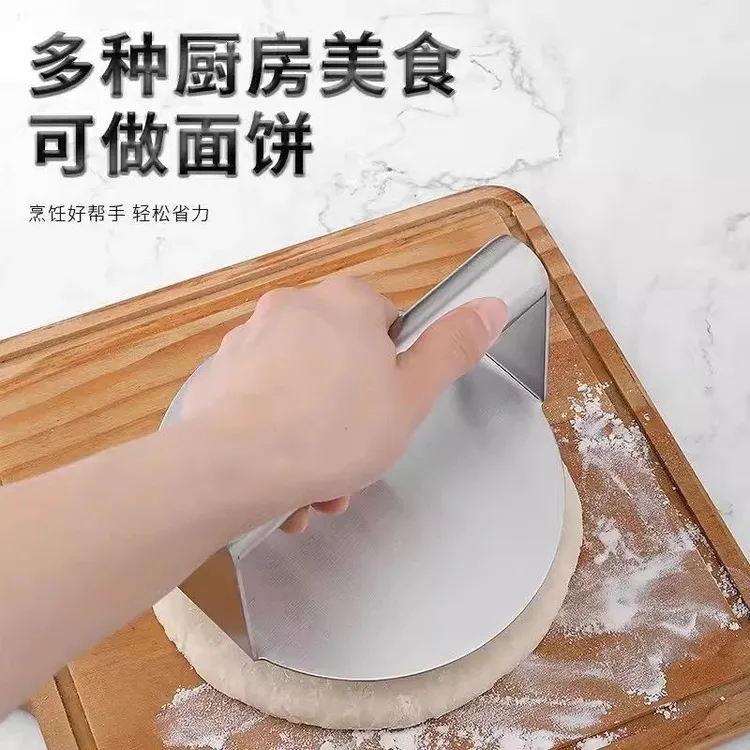 不锈钢圆型压饼器手抓烧饼家用手压商用铁板鱿鱼压板压面新款