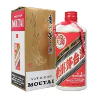 KWEICHOW MOUTAI/贵州茅台1995年铁盖茅台酒53度500ml