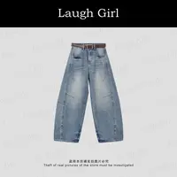 楚楚君 Laugh girl【牛仔主角】早秋显瘦软牛直筒牛仔裤KL53900J