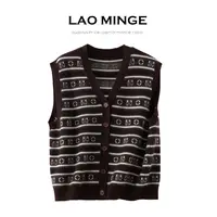 老敏哥山羊绒v领百搭马甲开衫条纹针织背心毛衣女W25063