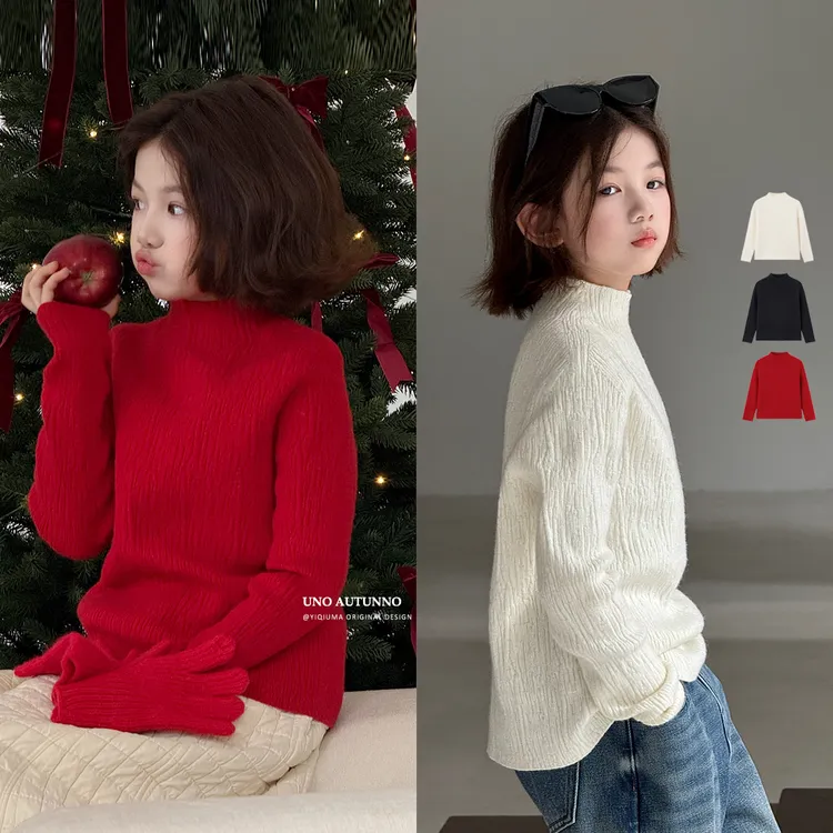 「UNO AUTUNNO」【欢喜入冬】安柔绒女中大童冬季保暖打底衫GD2733