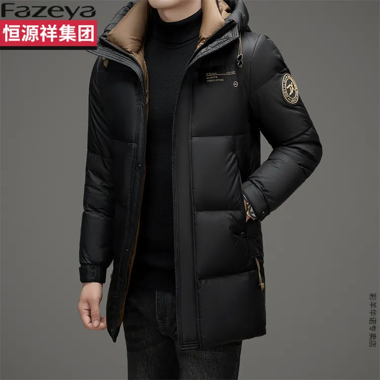 恒源祥集团彩羊冬装新款青年男士羽绒服中长款连帽加厚抗寒外套男