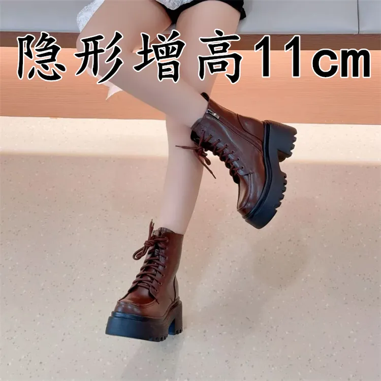 棕色马丁靴女2025新款秋冬内增高英伦风厚底短靴小个子复古瘦瘦靴