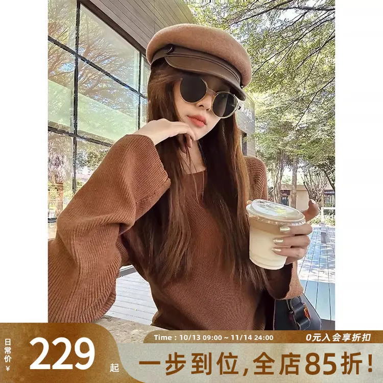 美洋MEIYANG【特卖】美人胚针织衫 48支羊绒优雅一字修身内搭