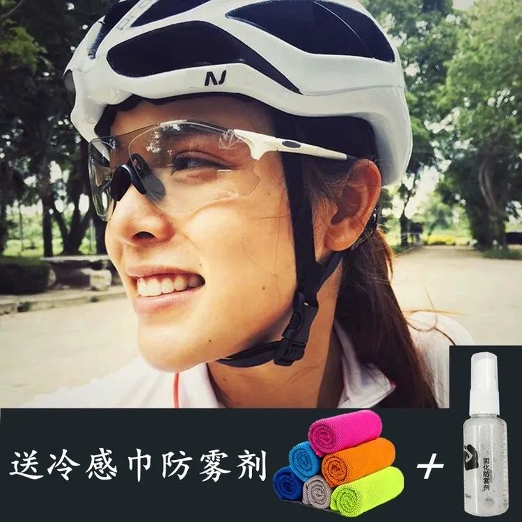 ZLQ骑行变色眼镜全天候偏光男女跑步透明防风运动太阳镜自行车轻