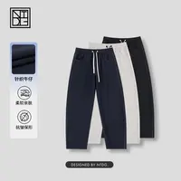 NTDG-ONE秋冬新款明线设计针织牛仔色磨毛休闲裤90660