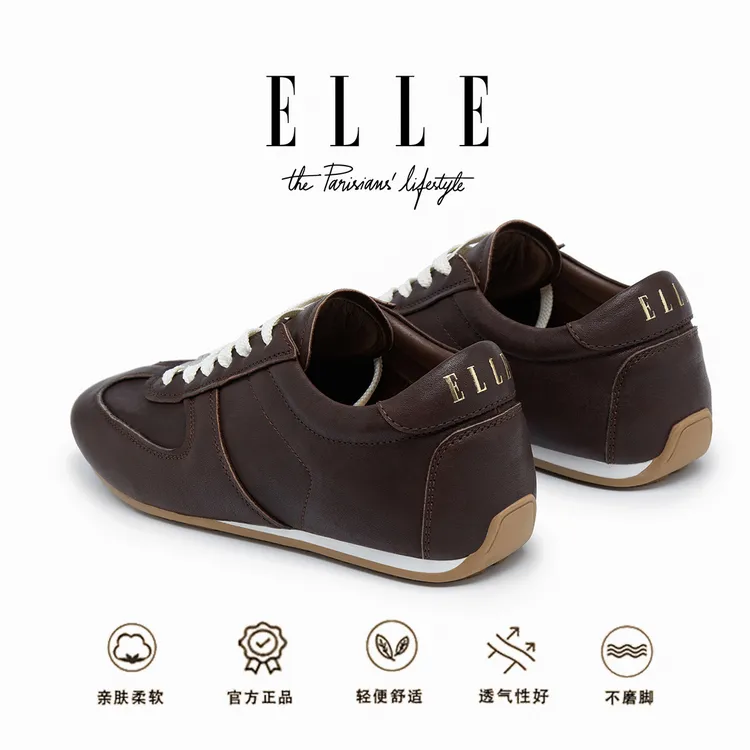 ELLE内外马皮革女鞋美拉德复古内增高设计小众德训鞋百搭休闲板鞋